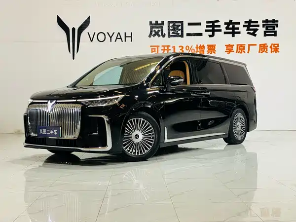 Voyah Dreamer 2024
