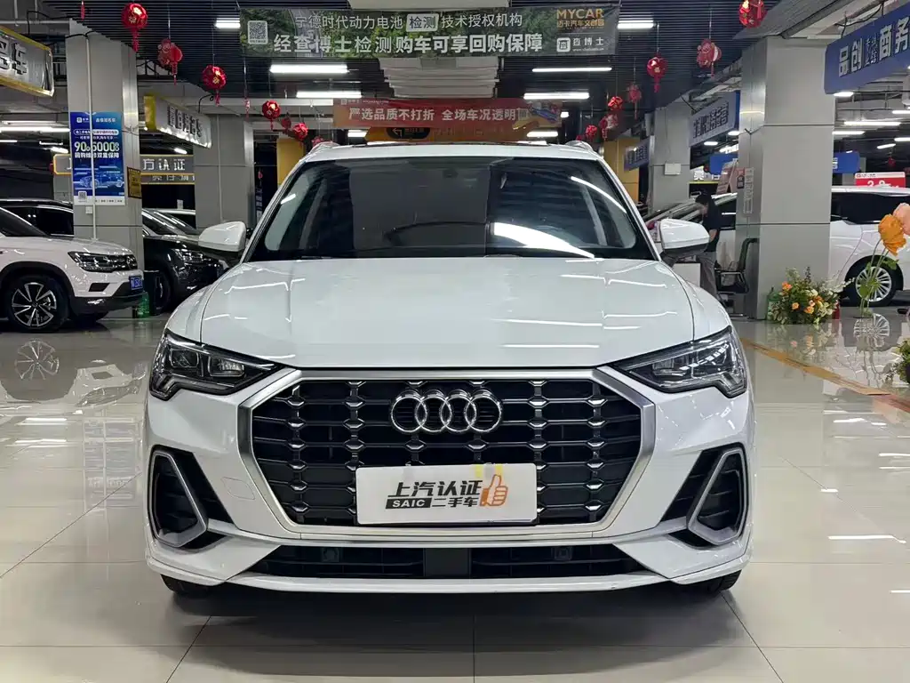 Audi Q3 2022
