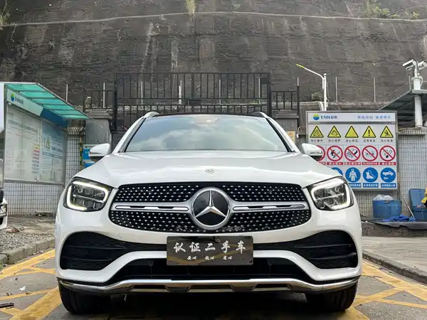 Mercedes-Benz GLC 2020