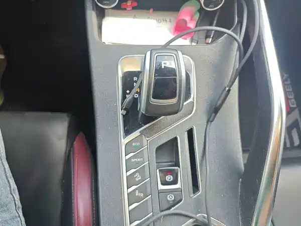 Geely Binyue 2019