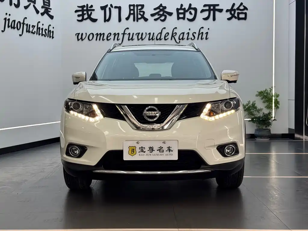 Nissan X-Trail 2016 — фото 1