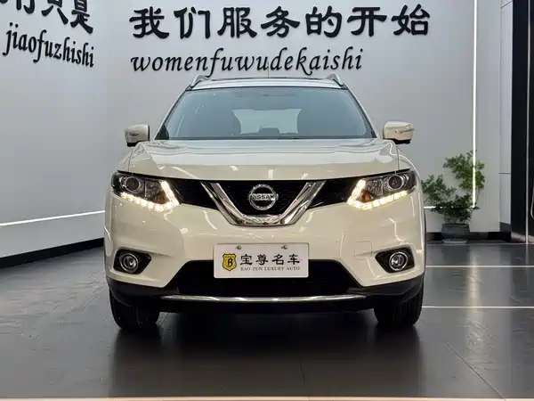Nissan X-Trail 2014