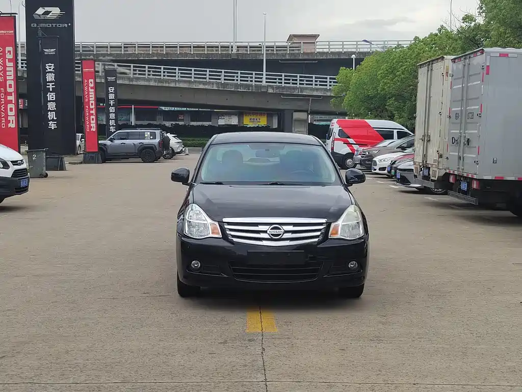 Nissan Sylphy 2016