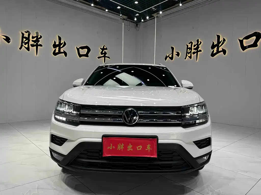 Volkswagen Tuyue 2022