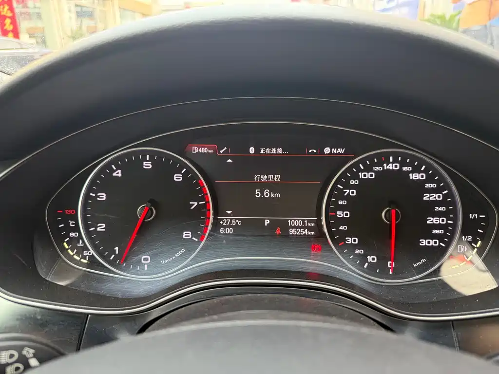 Audi A6L 2015 — фото 11