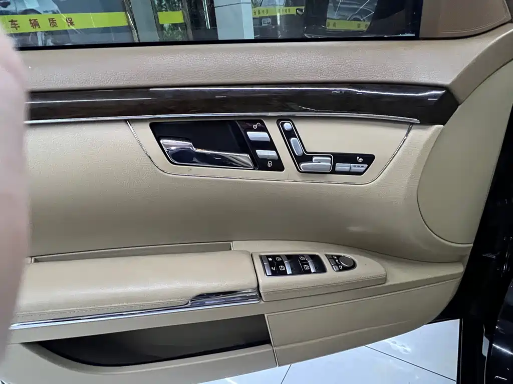 Mercedes-Benz S-Class 2013 — фото 12