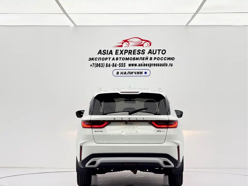 Geely Vision X6 2022