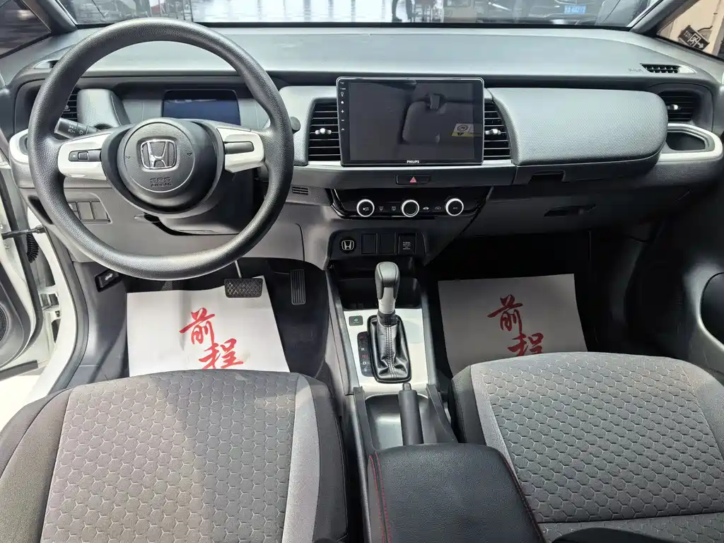 Honda Fit 2023 — фото 14