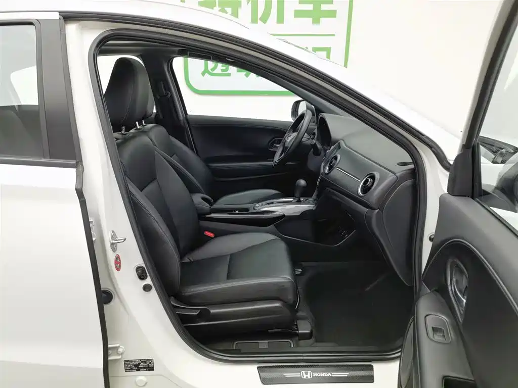Honda XR-V 2022 — фото 23