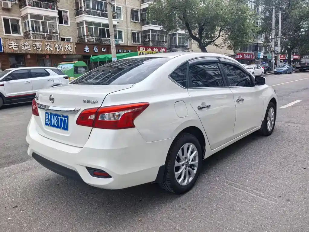 Nissan Sylphy 2021
