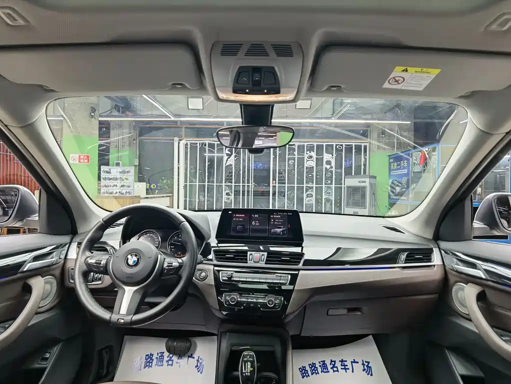 BMW X1 2023