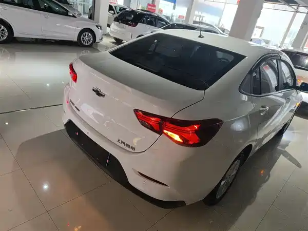 Chevrolet Cavalier 2021