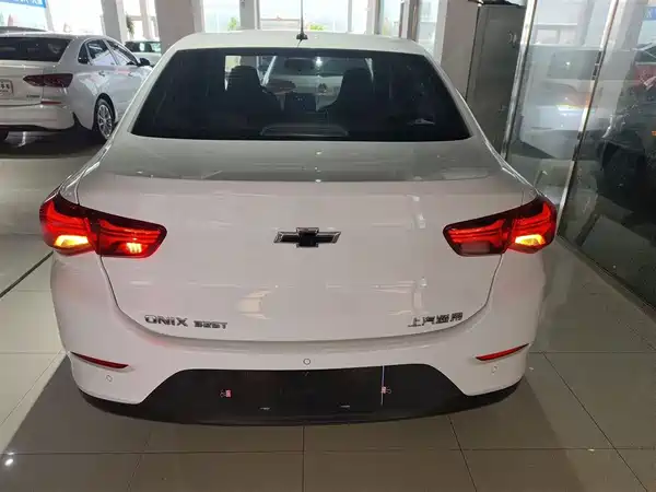 Chevrolet Cavalier 2021