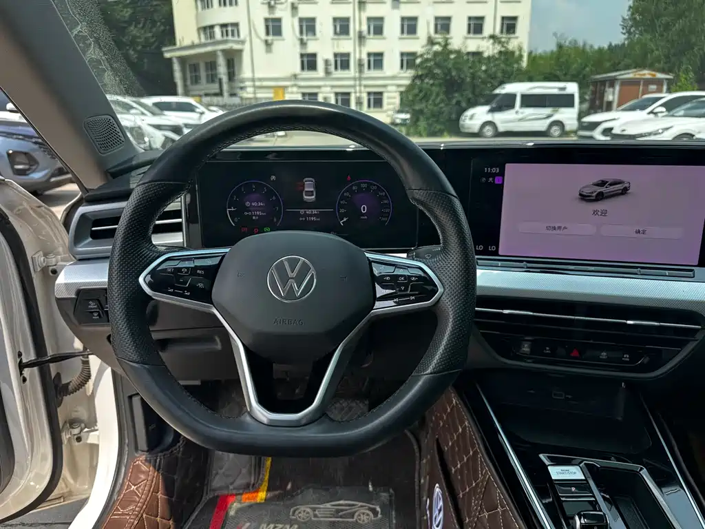 Volkswagen Lamando 2022