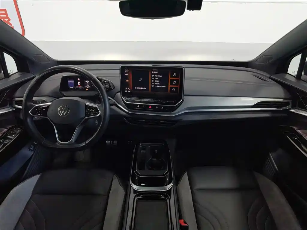 Volkswagen ID.4 Crozz 2023
