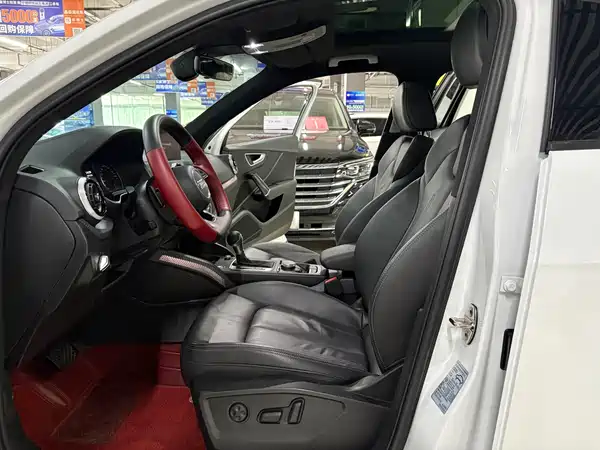 Audi Q2L 2023