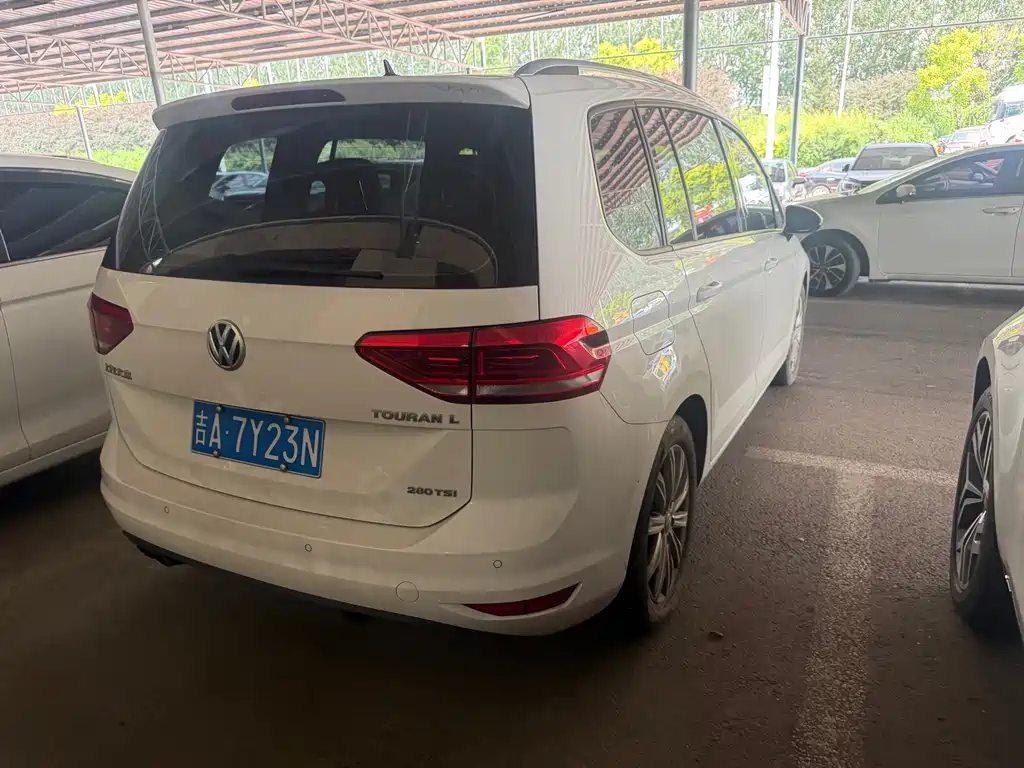Volkswagen Touran 2021