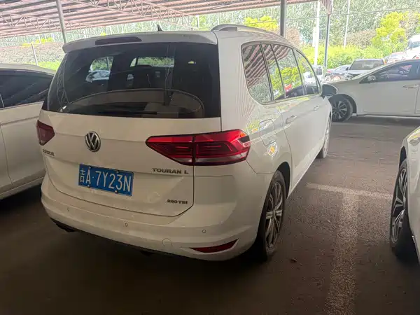 Volkswagen Touran 2021