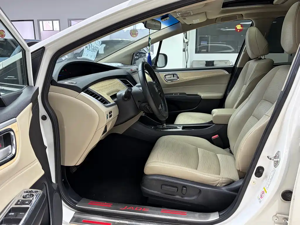 Honda Jade 2014