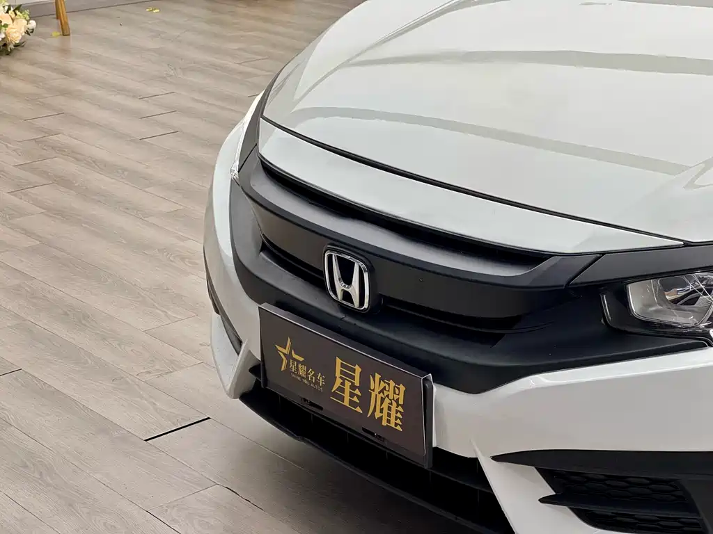 Honda Civic 2019