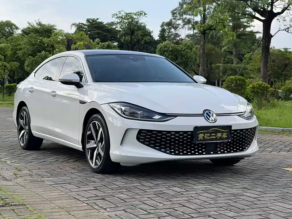 Volkswagen Lamando 2024