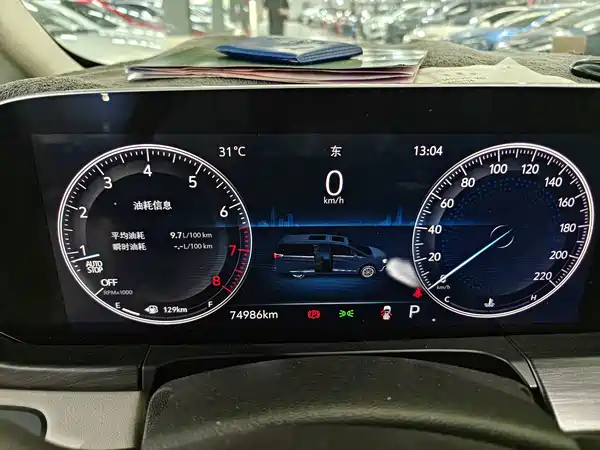Buick GL8 2021