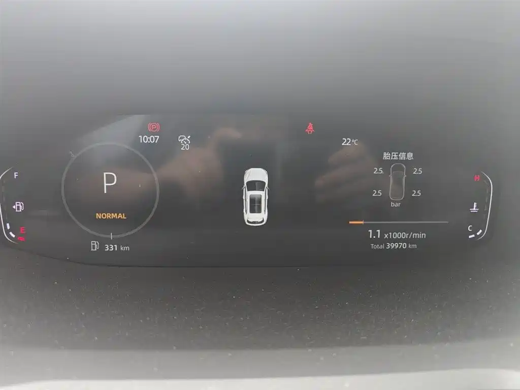 Changan CS55PLUS 2023 — фото 12