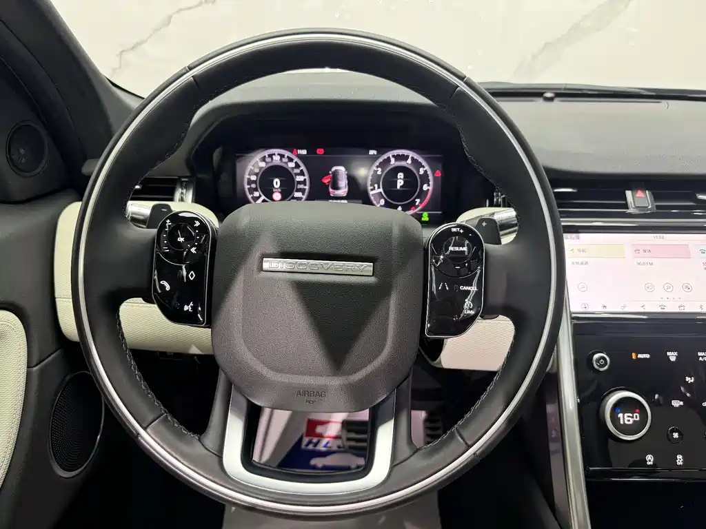 Land Rover Discovery Sport 2021 — фото 12