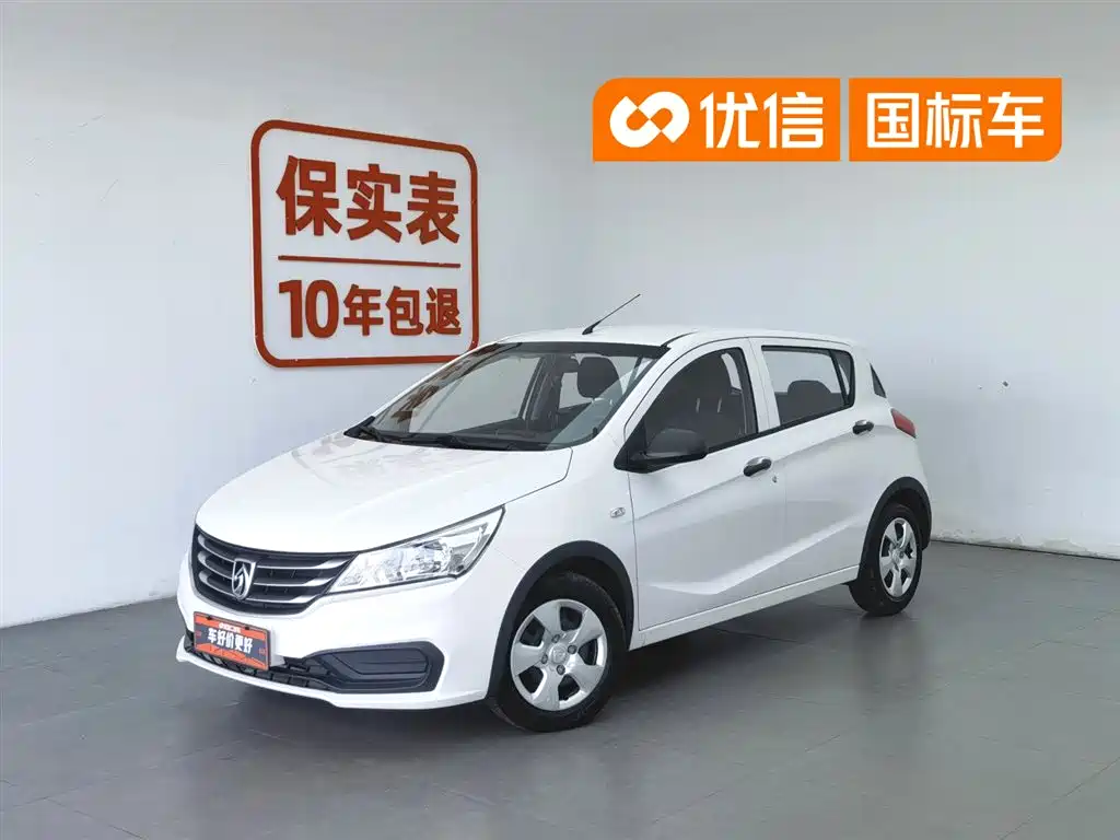 Baojun 310 2020
