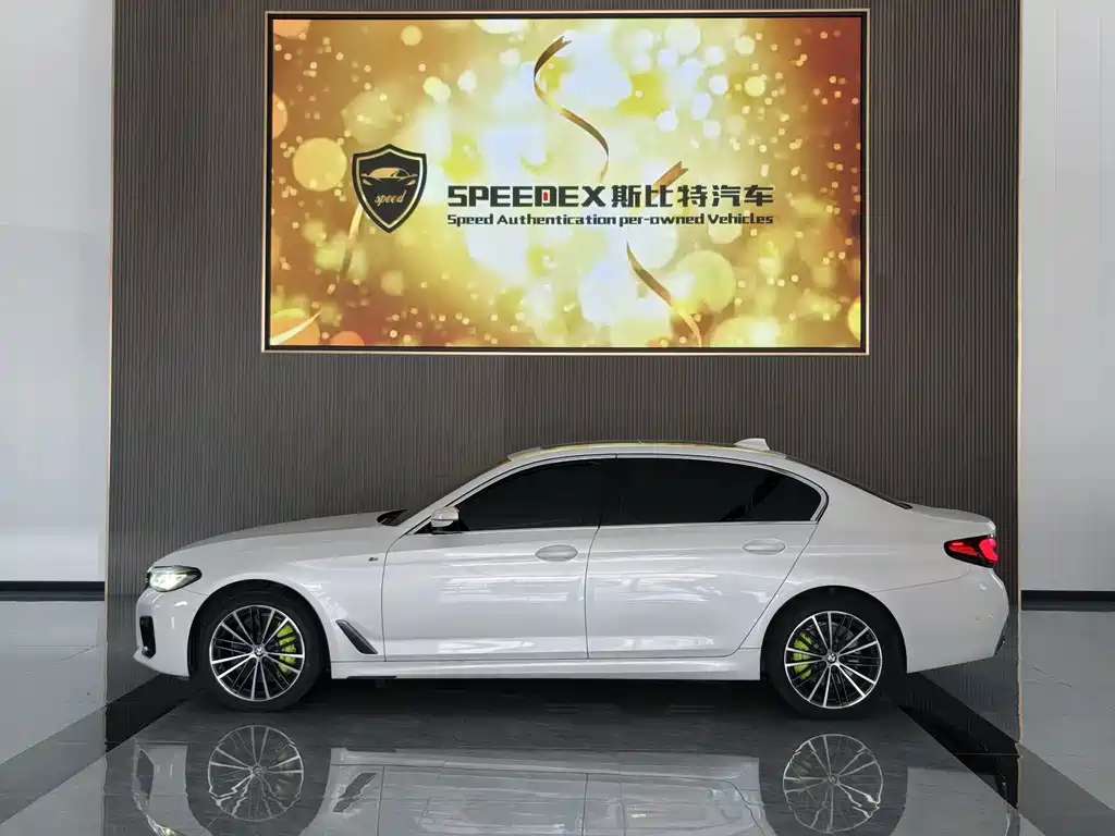 BMW 5 Series 2022
