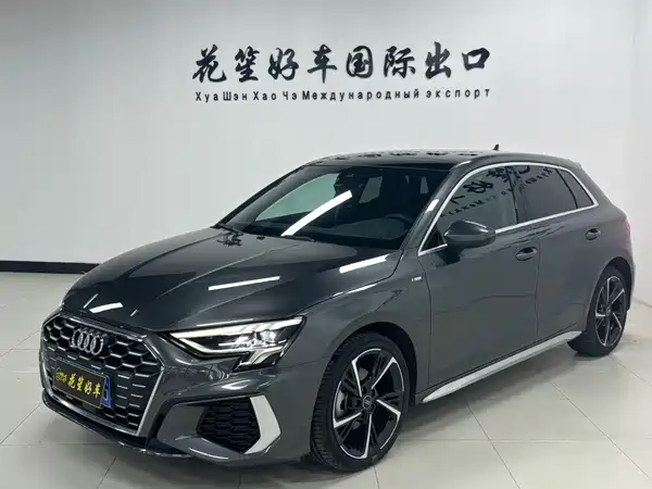 Audi A3 2023