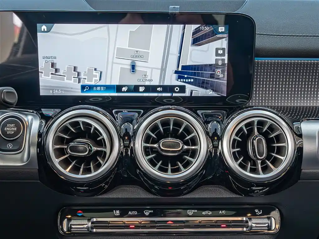 Mercedes-Benz GLB 2022 — фото 15