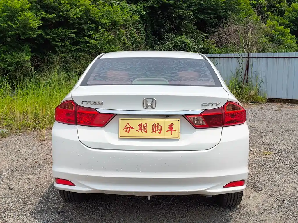 Honda City 2016