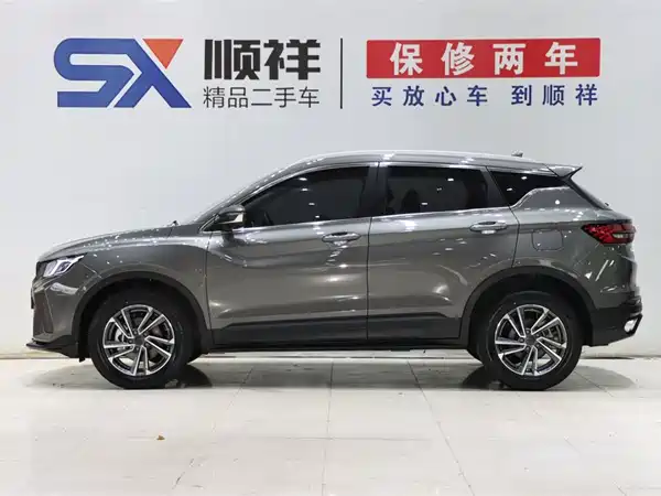 Geely Binyue 2023