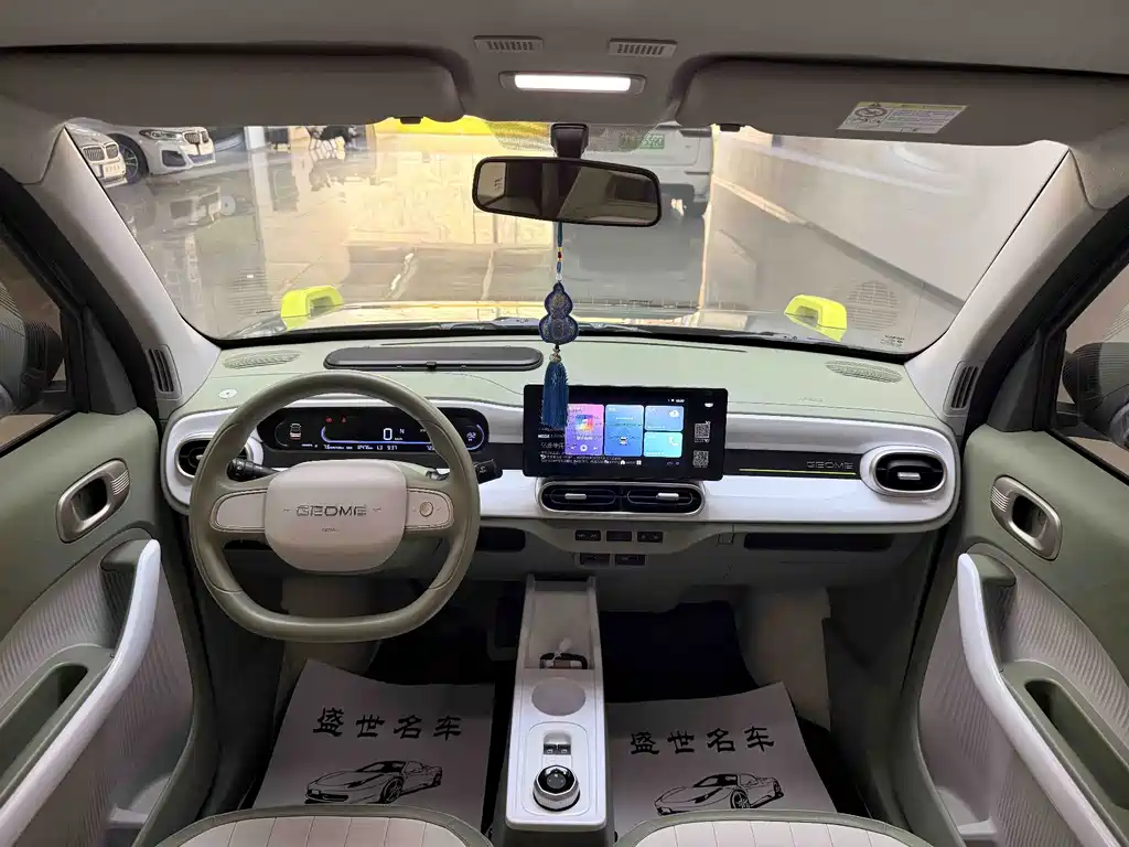 Geely Galaxy Panda 2025