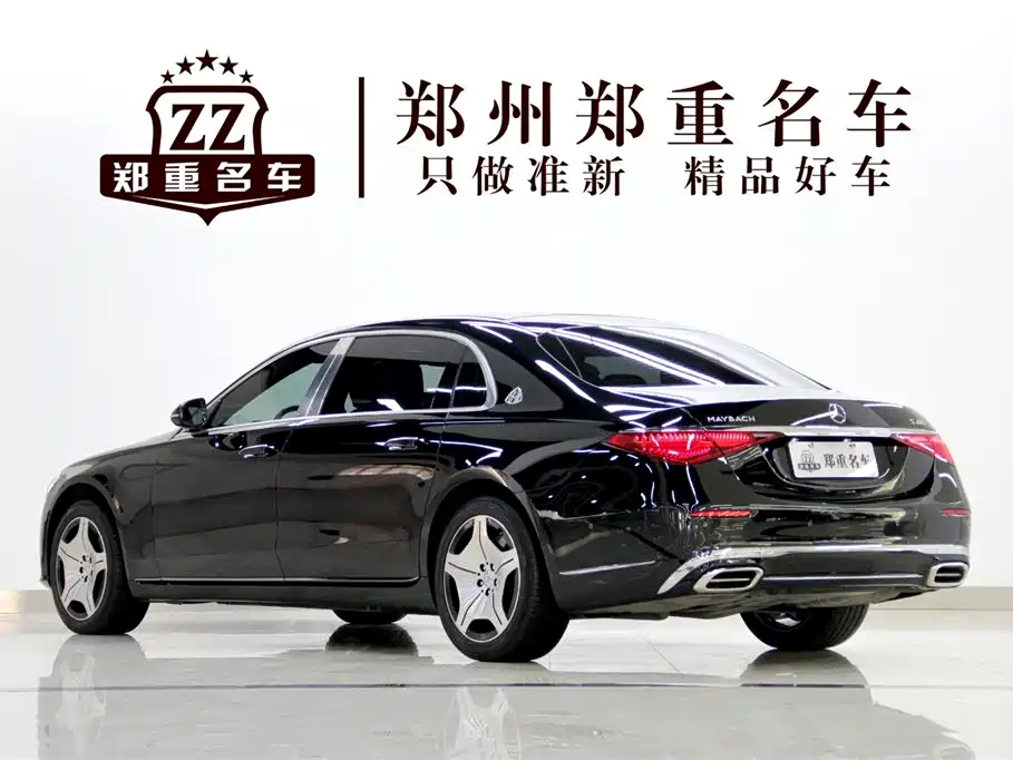 Mercedes-Benz Maybach S-Class 2024