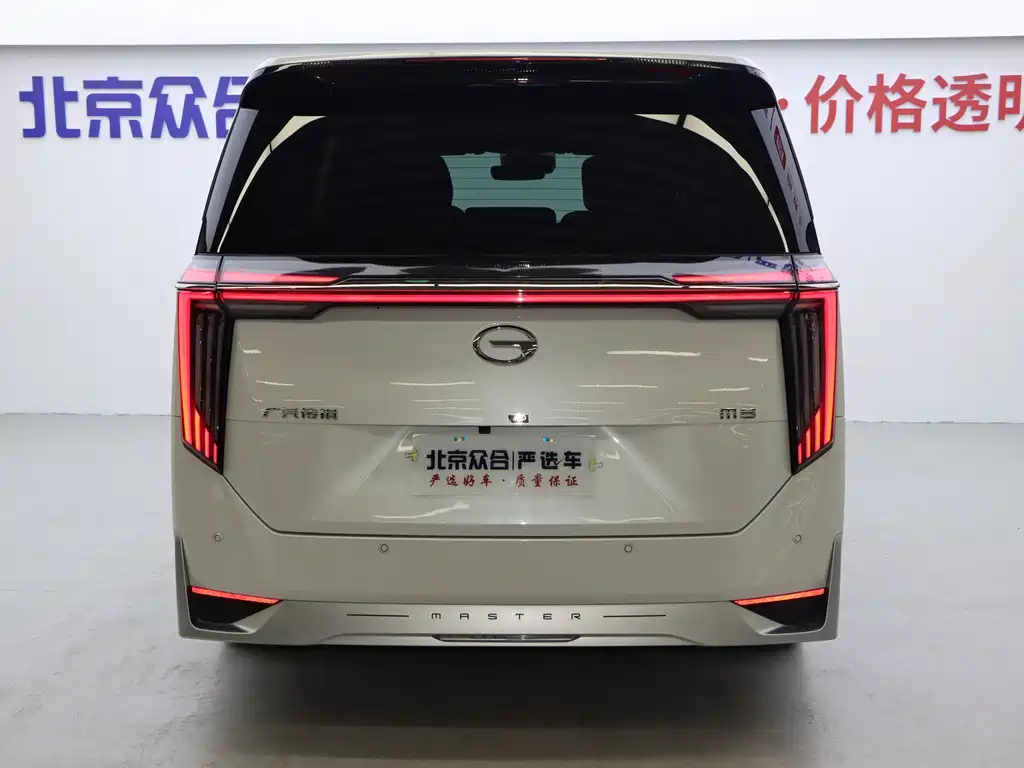 GAC Motor Trumpchi M8 2025 — фото 28