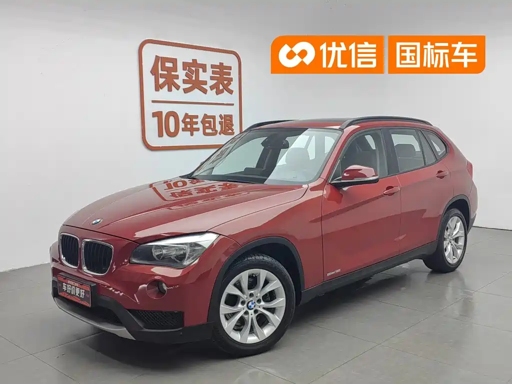 BMW X1 2014