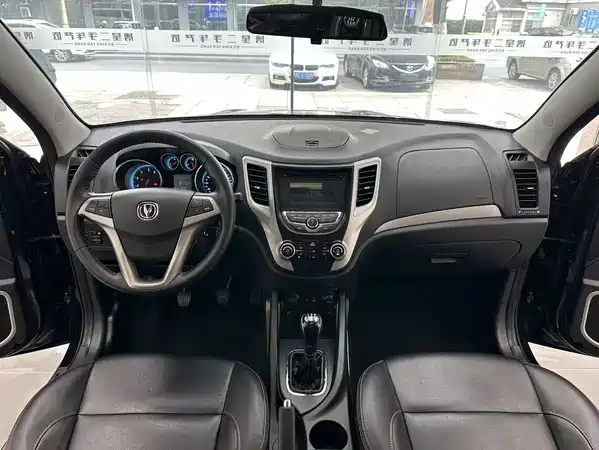 Changan CS35 2014