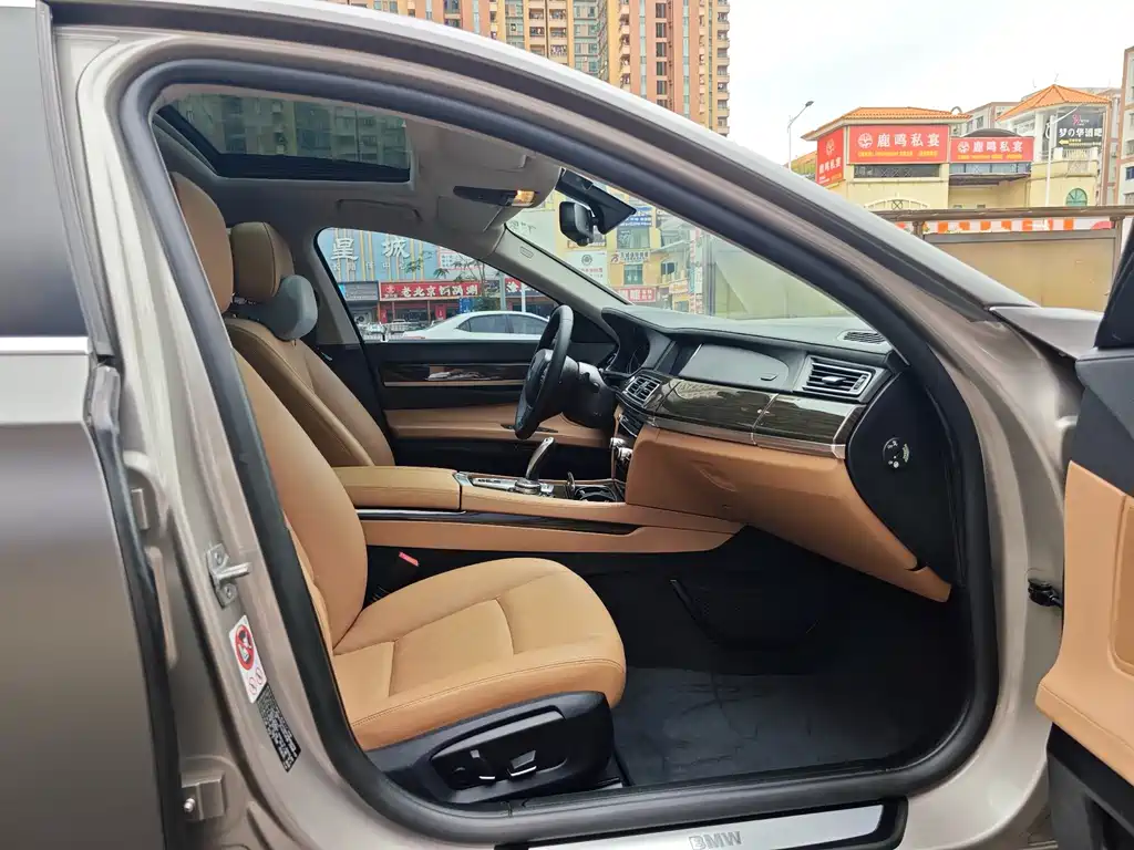 BMW 7 Series 2015 — фото 10