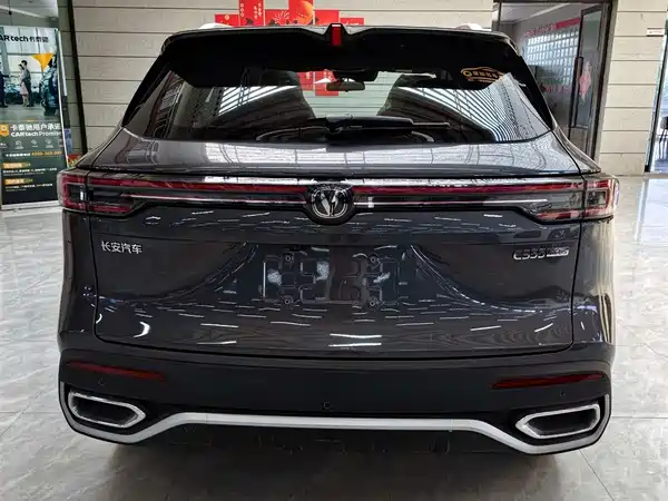 Changan CS55PLUS 2026