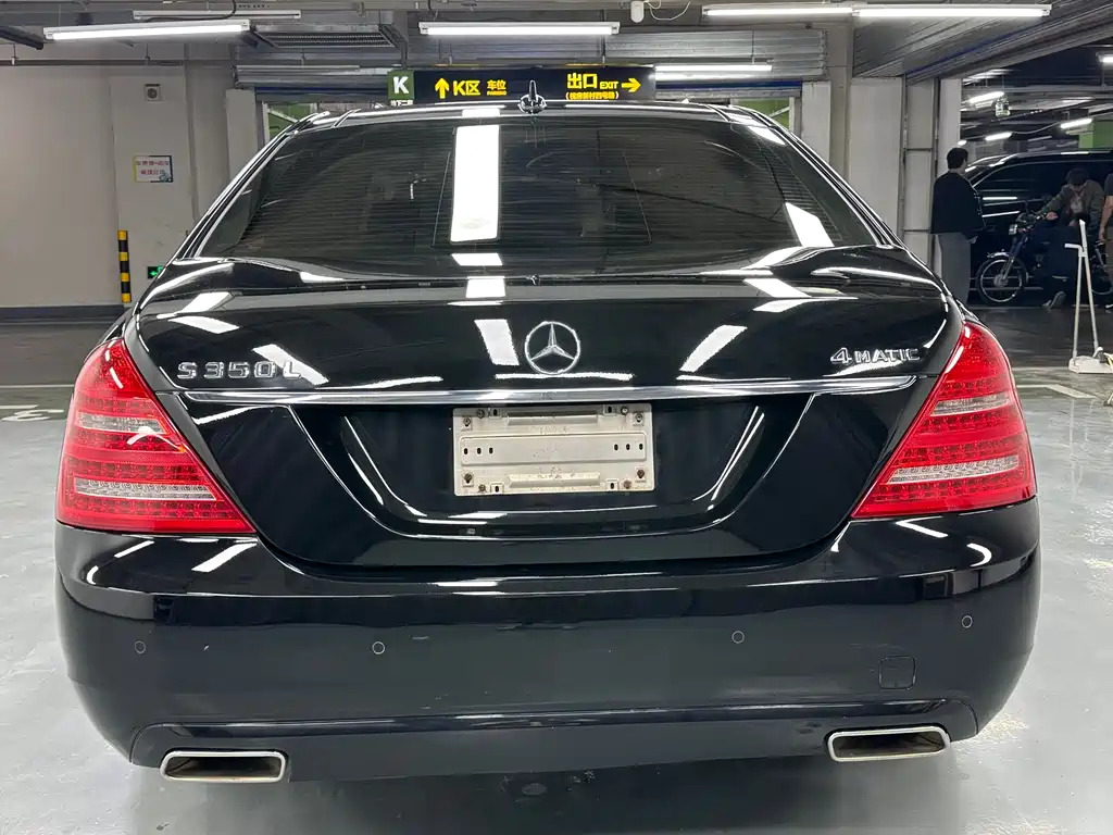 Mercedes-Benz S-Class 2013 — фото 6