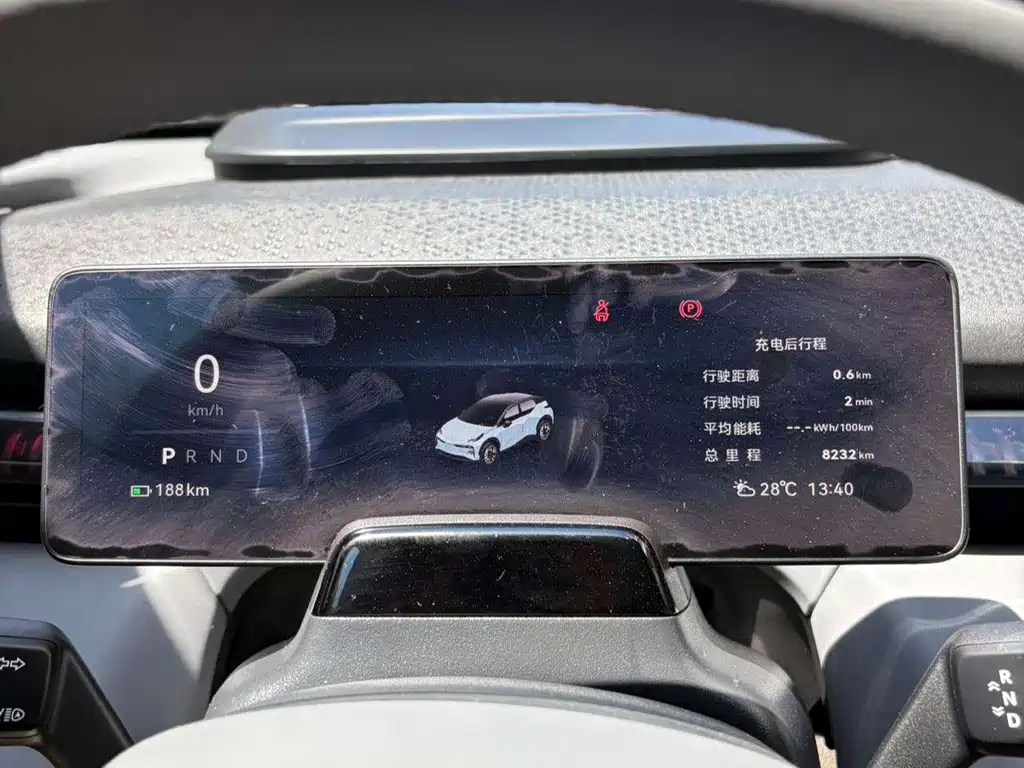 Zeekr X 2024