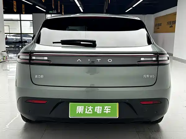 AITO M5 2022
