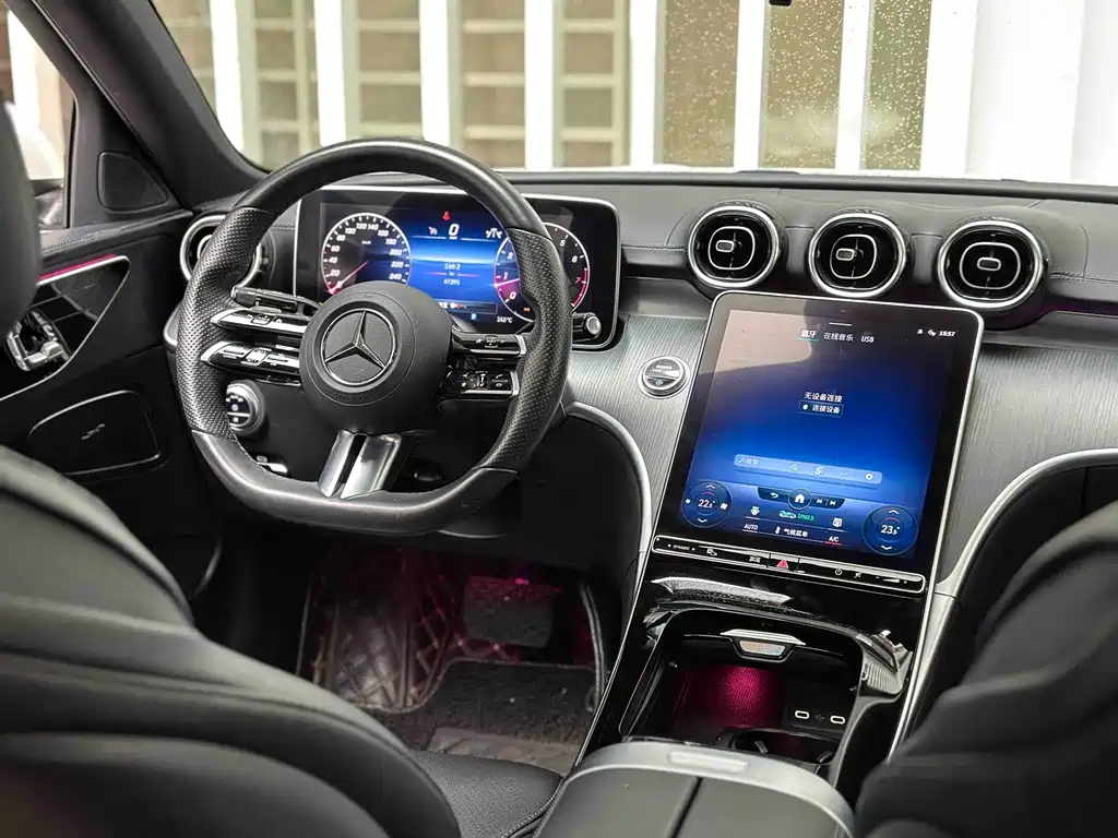 Mercedes-Benz C-Class 2021 — фото 13