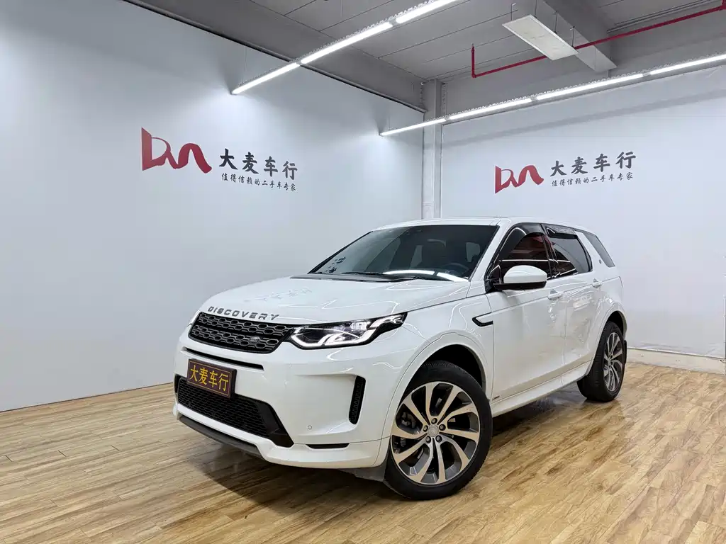 Land Rover Discovery Sport 2020 — фото 1