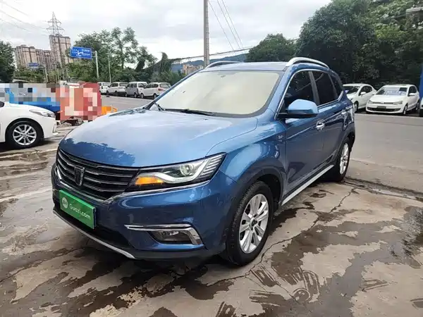 Roewe RX5 2018