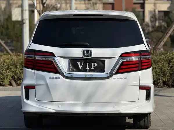 Honda Elysion 2018