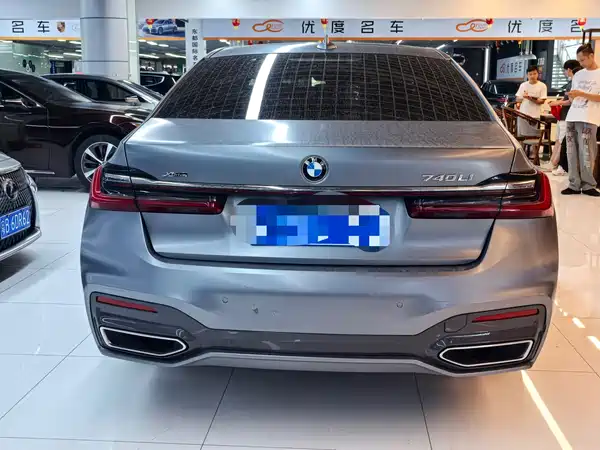BMW 7 Series 2021