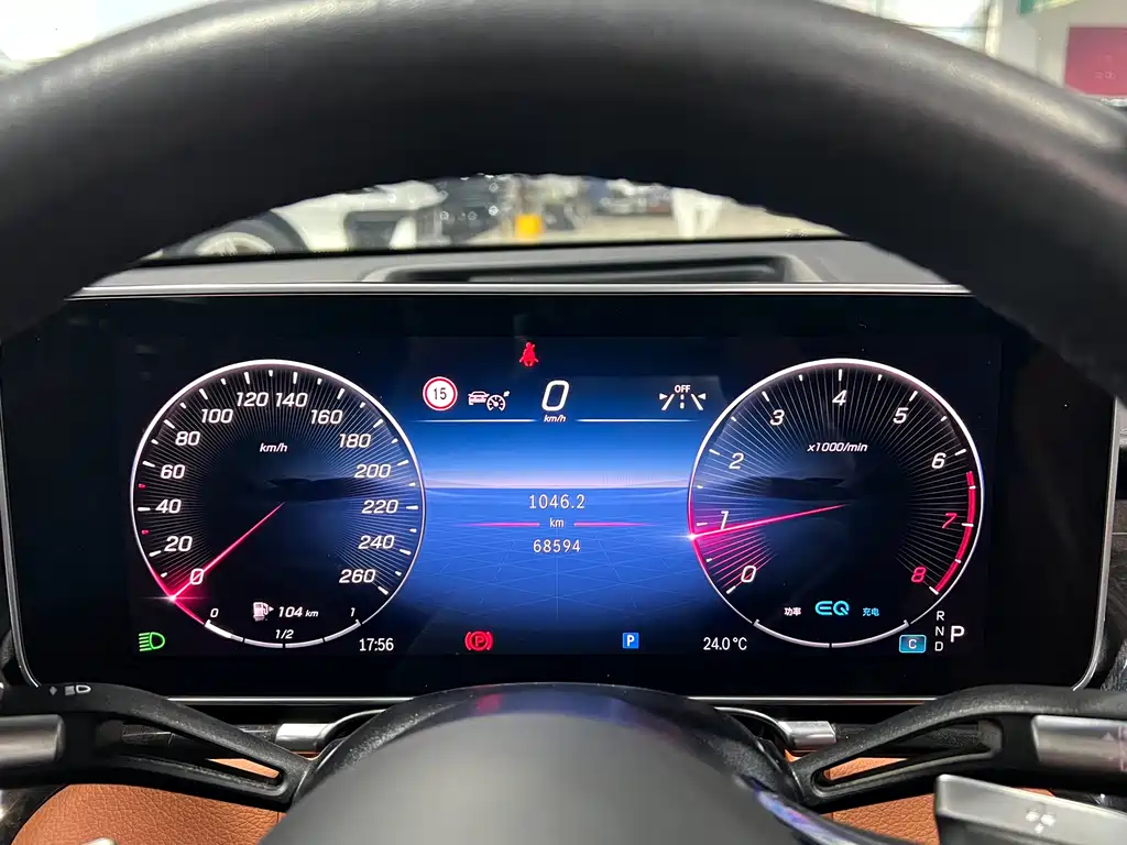 Mercedes-Benz S-Class 2023 — фото 16